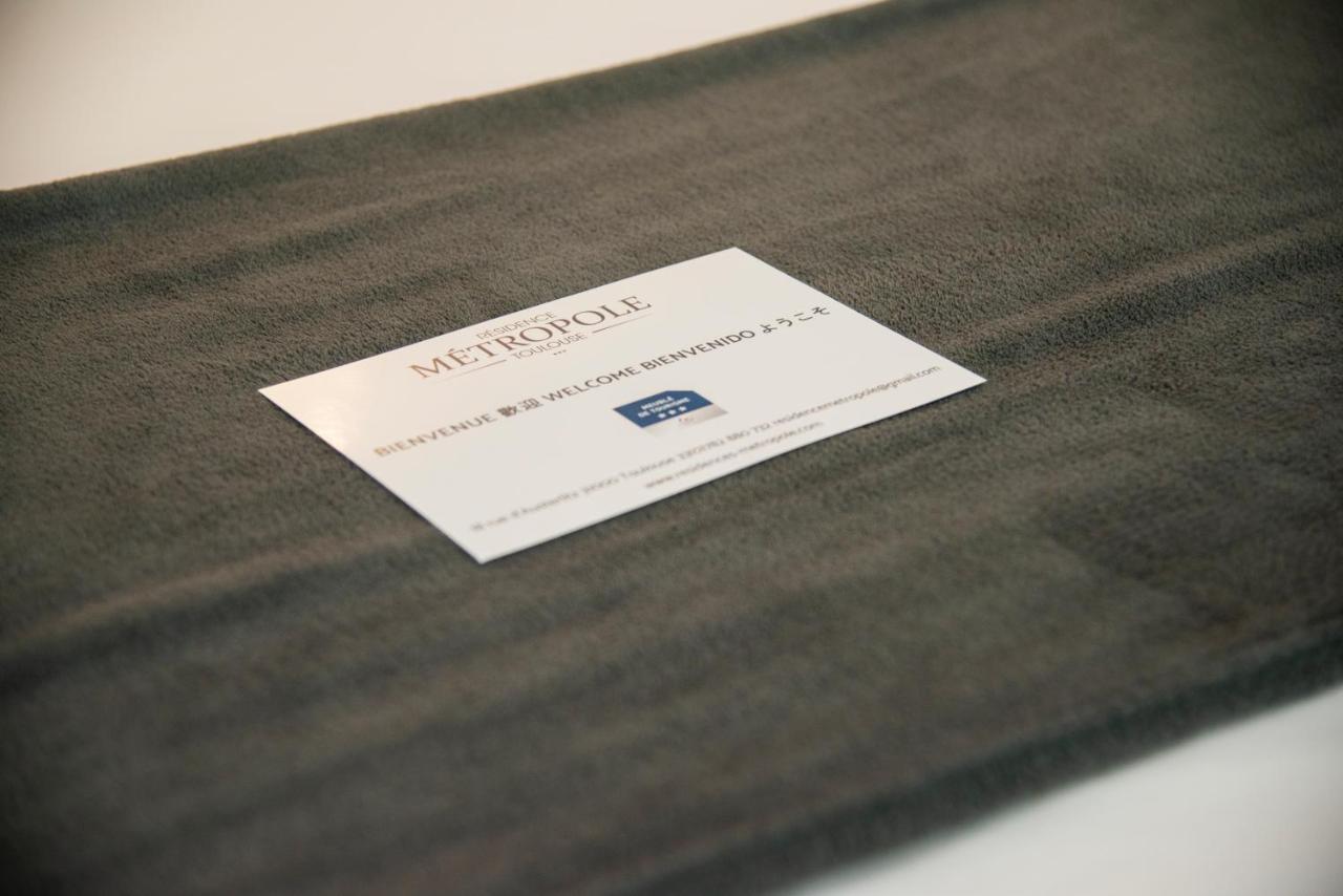 Apart-hotel Metropole Toulouse